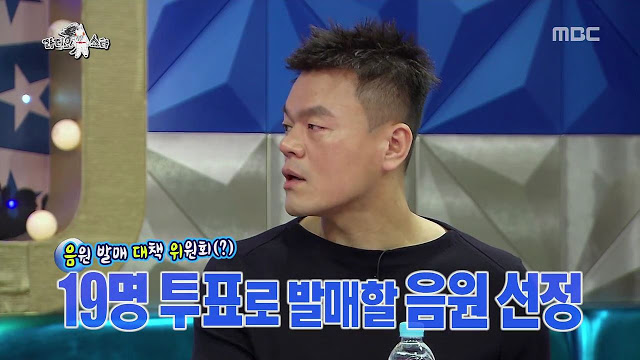 김구라 라스 레전드 드립