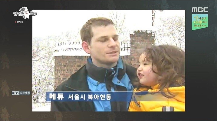어렸을 때부터 여러 방송에 출연했었던 전소미