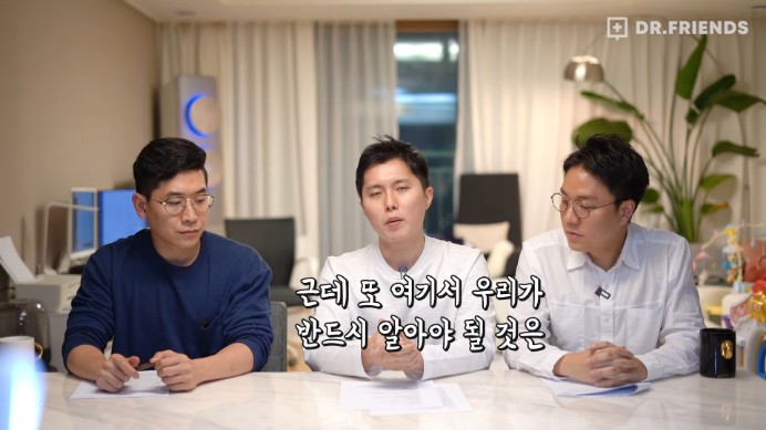강아지 구충제 항암 효과에 대한 의견
