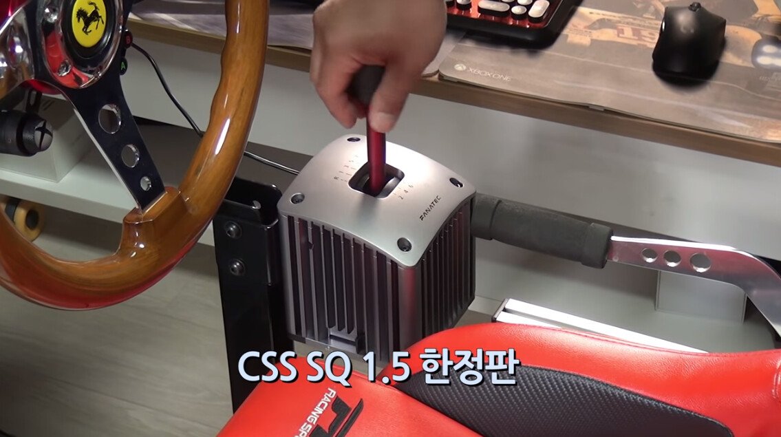 게임방까지 만든 유부남 레이싱 게임 덕후