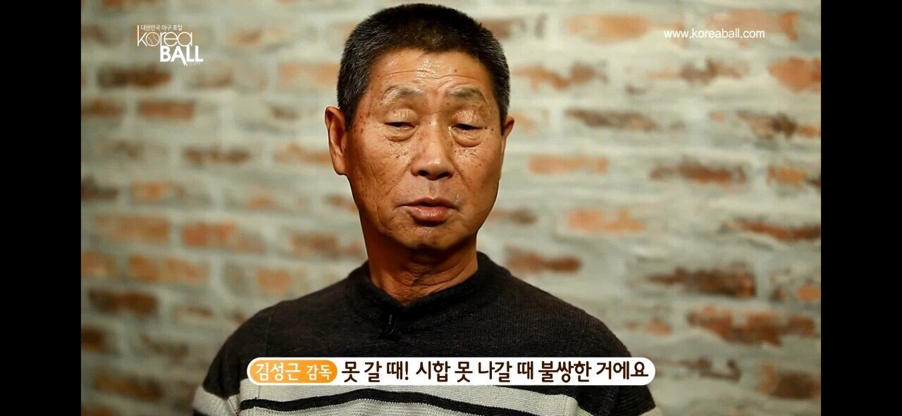 김성근이 말하는 혹사
