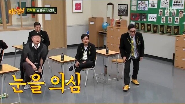 노안을 묻고 따블로 간 김응수