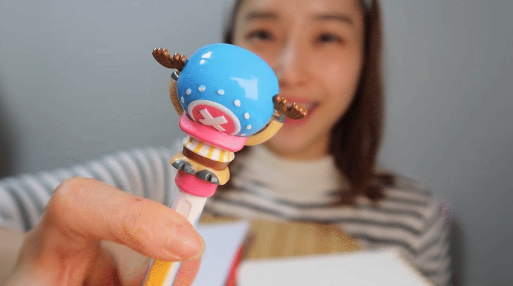 츈튜브