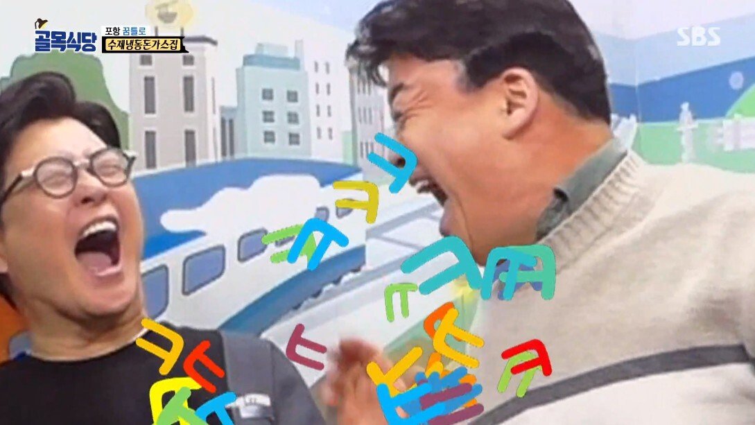 골목식당 하차 위기에 놓인 정인선
