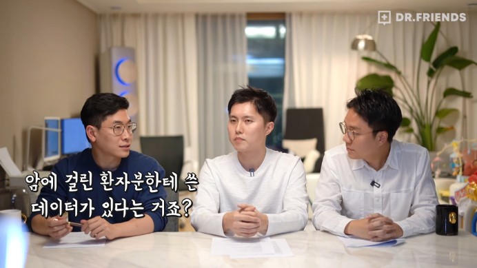 강아지 구충제 항암 효과에 대한 의견
