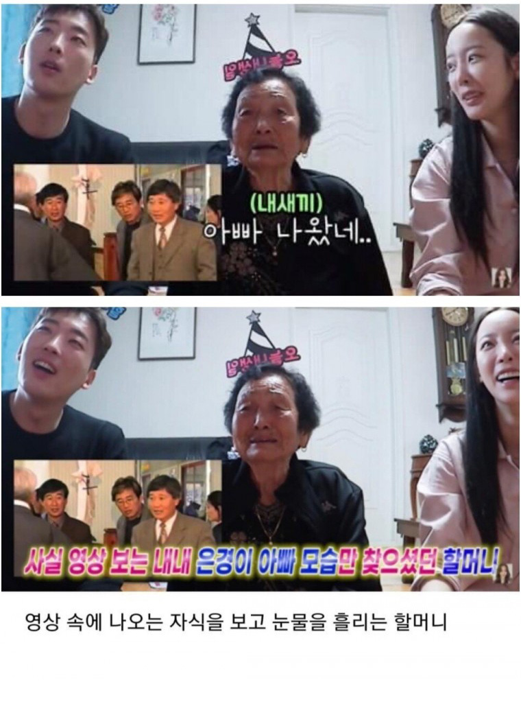 20년전 영상 복원