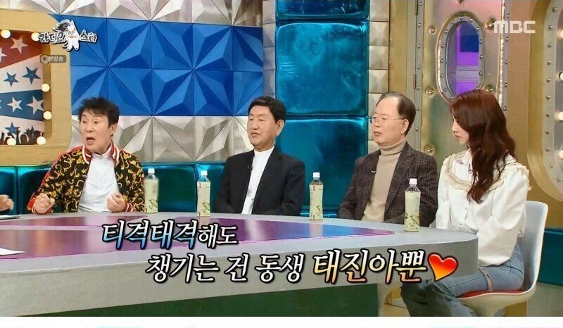 2년 전 500억을 잃어버린 송대관