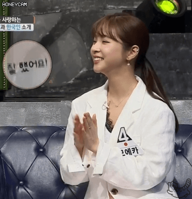 대한외국인 유키카 안젤리나 모에카