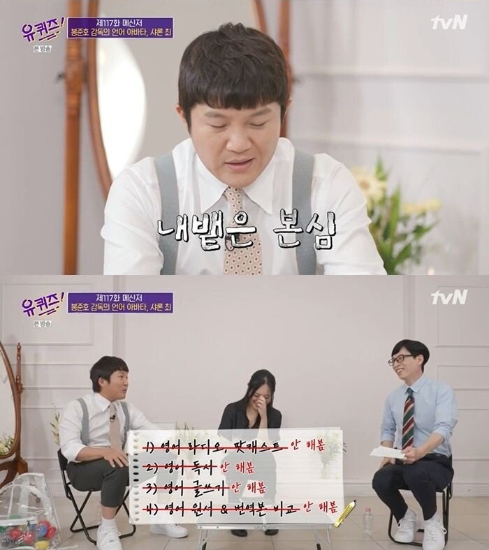 영화 전공 유학생이 오스카 무대에 서기까지