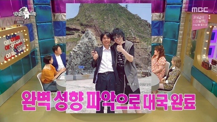 이세돌이 평가하는 김장훈의 바둑 스타일