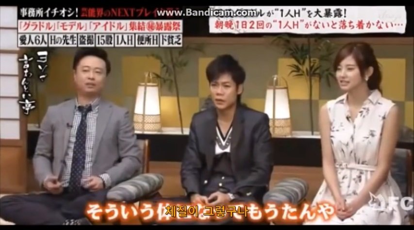 ㅈㅇ를 해야 진정이 되는 여자.jpg