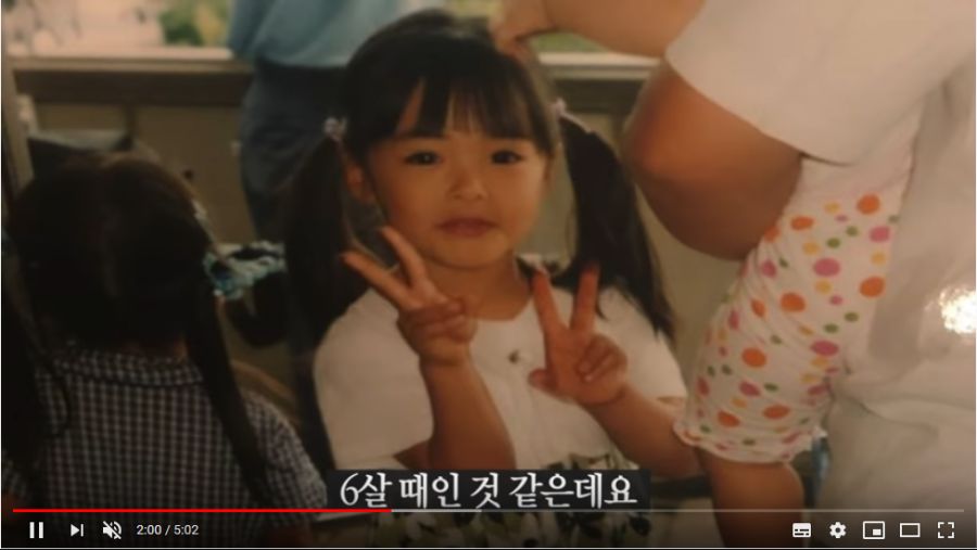 성형 논란 해명