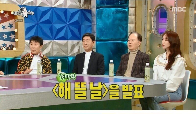 2년 전 500억을 잃어버린 송대관