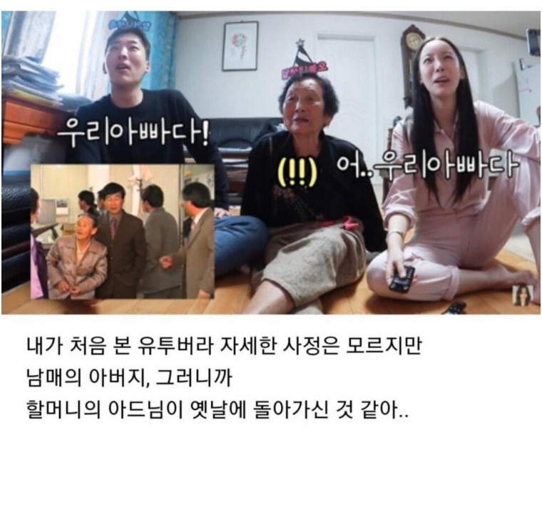 20년전 영상 복원
