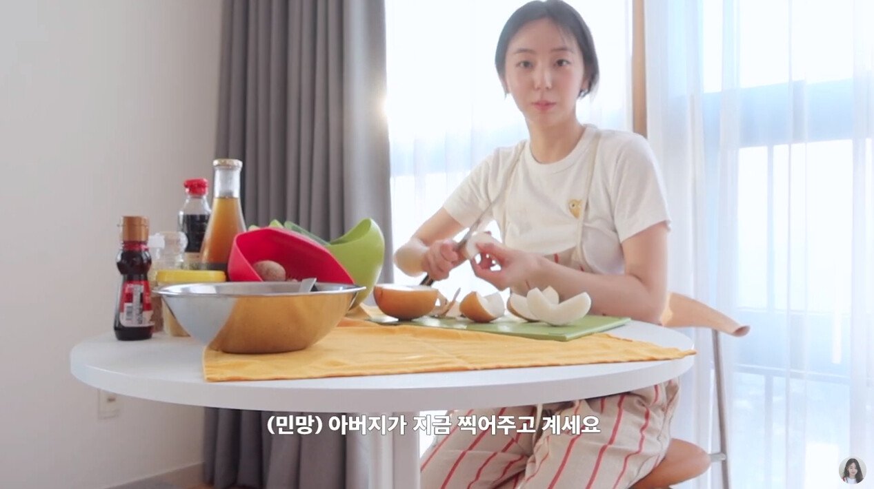 아빠 생일상 차려드리는 소희