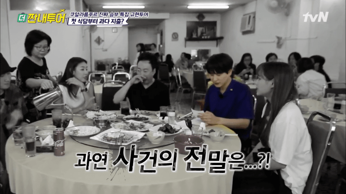 외국인들이 한국 식당에 와서 놀라는 이유