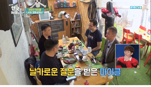 레고 코리아 사장이 생각하는 경쟁 상대