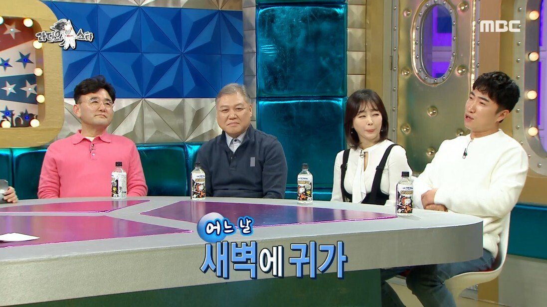 결혼 관련 상상만 해도 욕 먹는다는 분