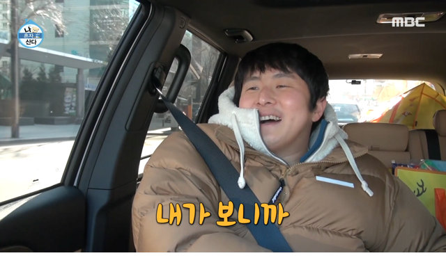 연애세포가 죽어간다는 분들