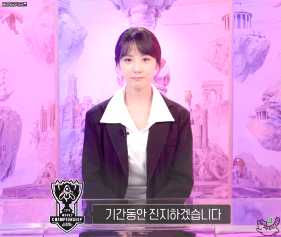 폭탄 선언한 김민아