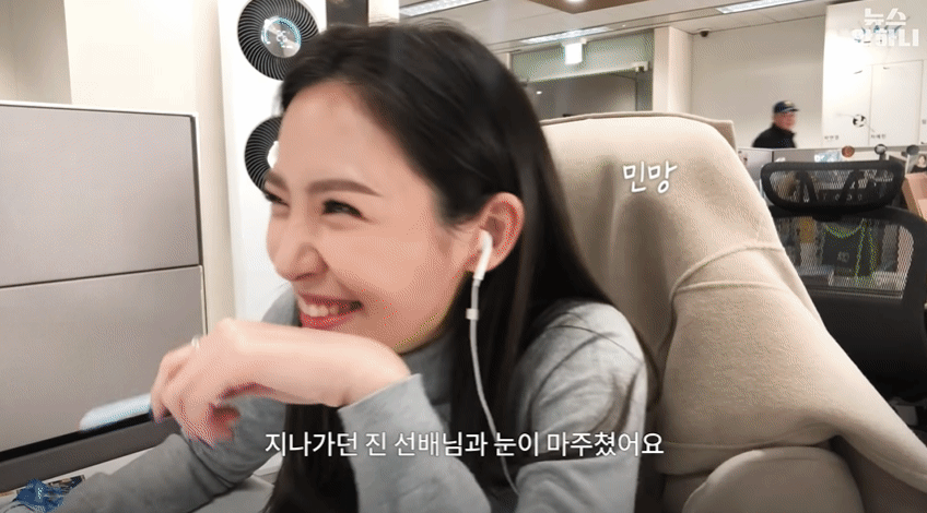 이영은 아나운서 MBC 막내 아나운서는 어떤 일을 할까요?