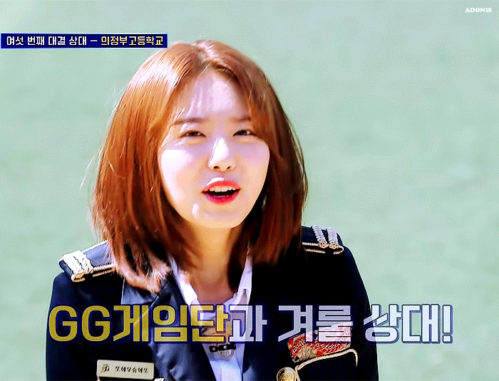 프로스킵녀 탄생일