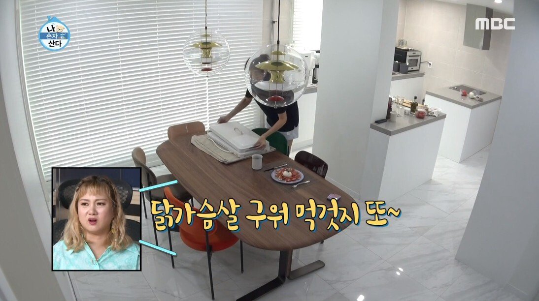 닭 가슴살 대신 삼겹살