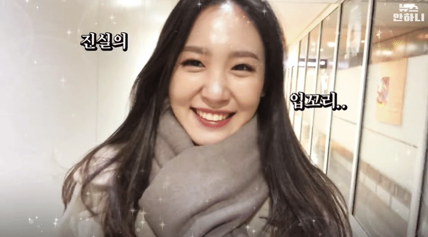 이영은 아나운서 MBC 막내 아나운서는 어떤 일을 할까요?