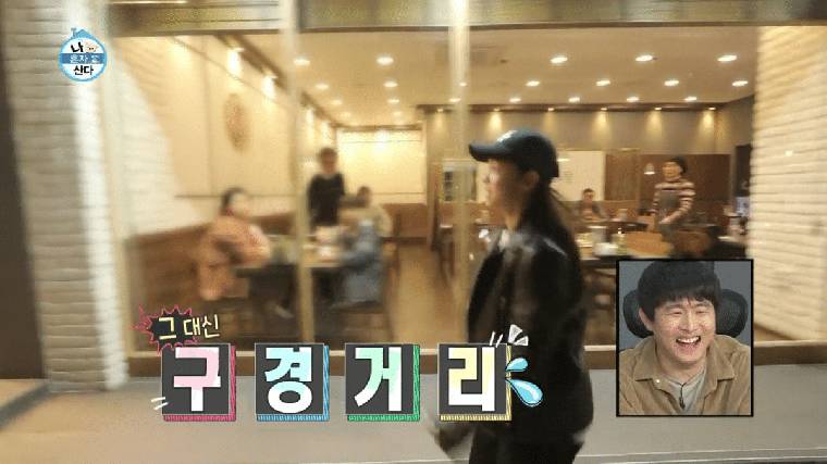 똥싸기 직전 위기의 여배우