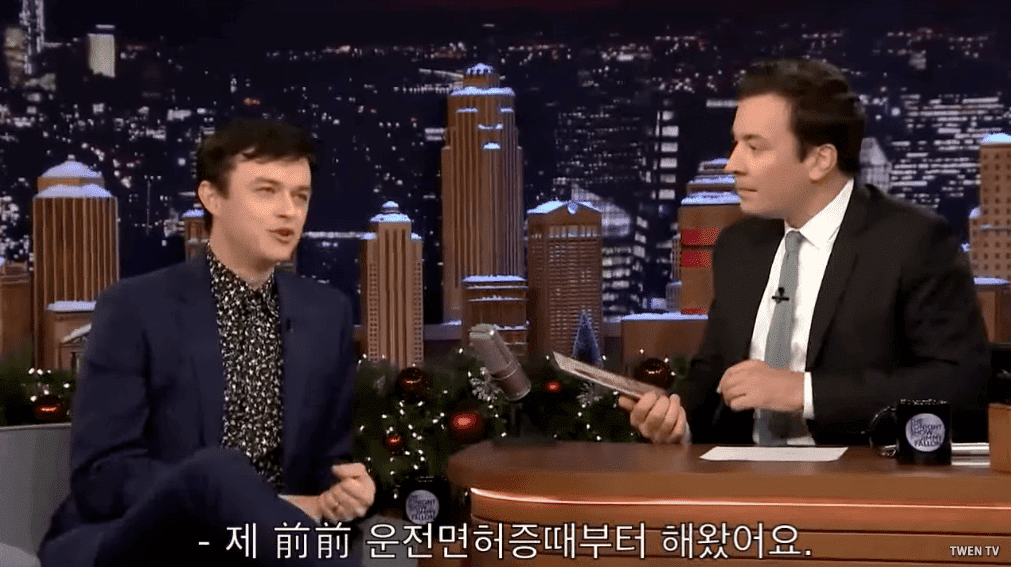 어디 갈 때마다 신분증 검사받는 배우