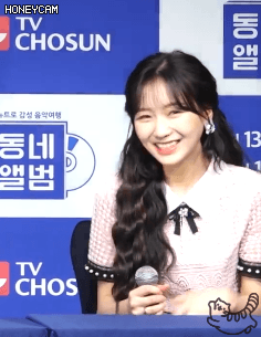 동네앨범 류수정