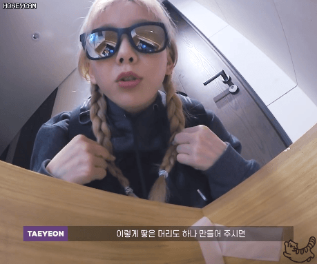 배틀그라운드에게 실제 보급받은 태연