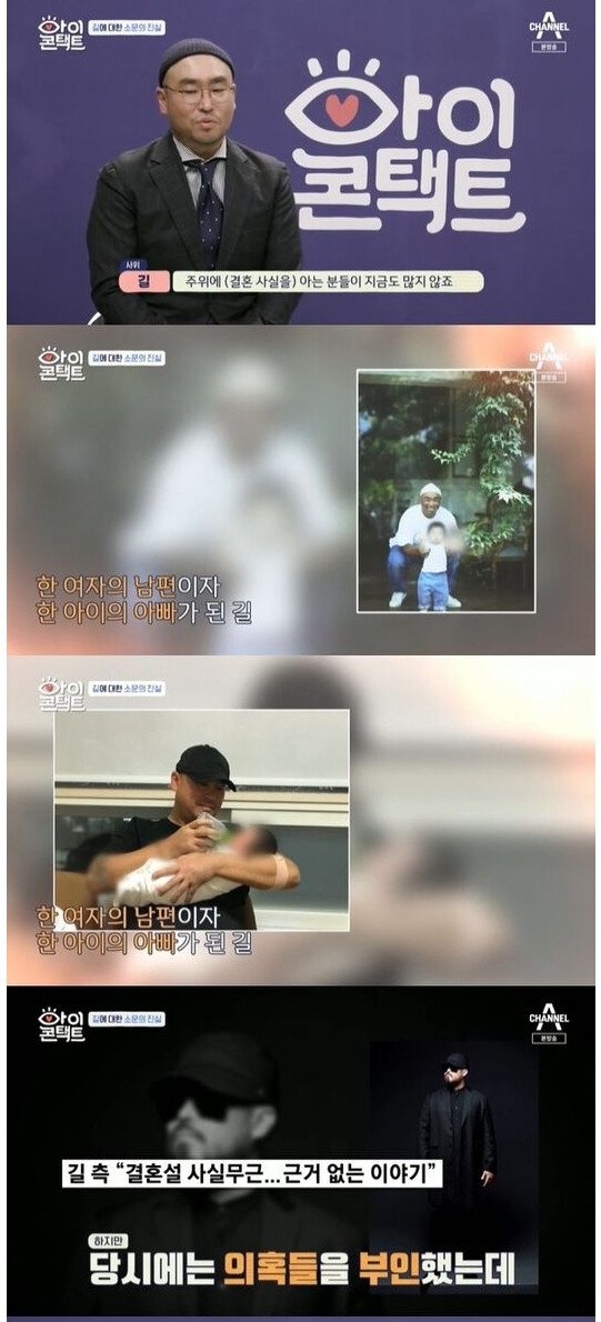 반성마저 복귀를 위한 예능으로 이용