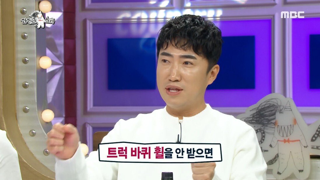 교통사고로 죽을 뻔한 경험 후 깨달은 점