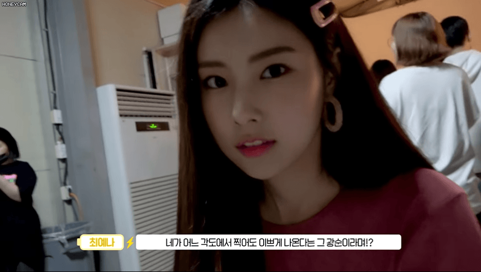 IZ*ONE 에너지 캠(ENOZI Cam) EP.39