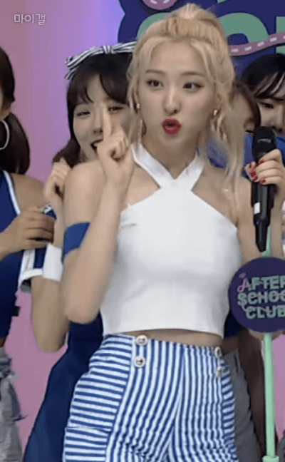 깜찍한 애프터스쿨클럽 루다