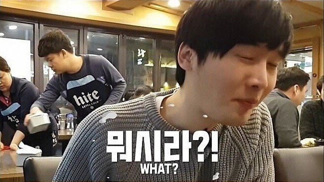 서양 여자가 말하는 아시아 남자