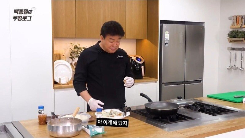 구독자 좀 많아졌다고 설렁설렁