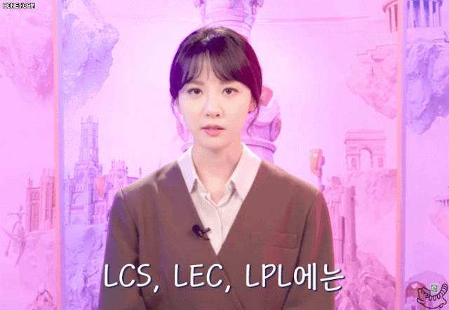 폭탄 선언한 김민아