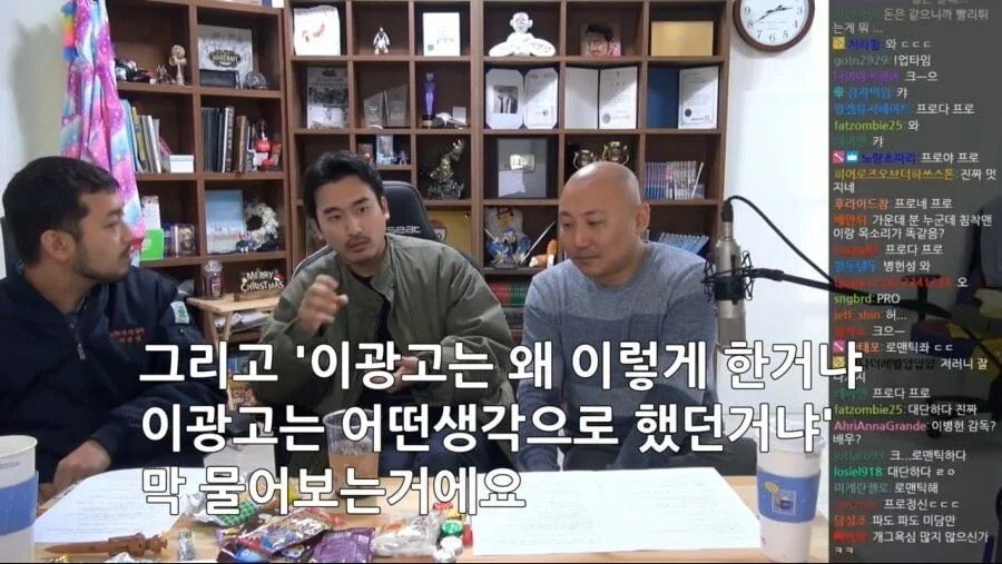 업계 관계자가 말하는 이병헌