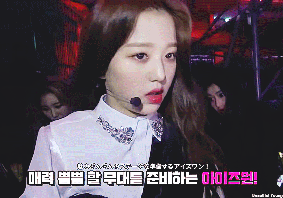 IZ*ONE 에너지 캠 EP.14 광순이.워뇽이.개굴아씨