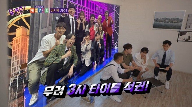 공채를 3번이나 합격했지만