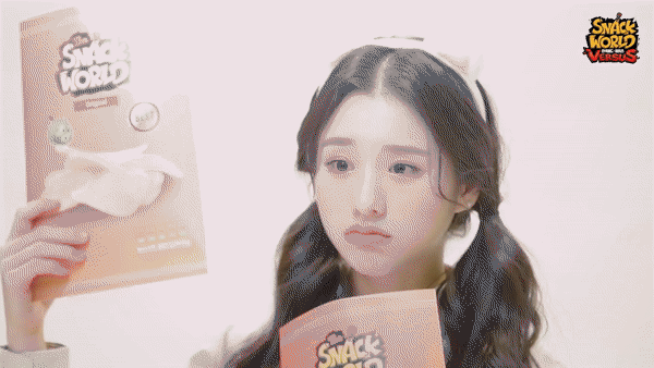 게임 광고 찍은 이달의 소녀 희진