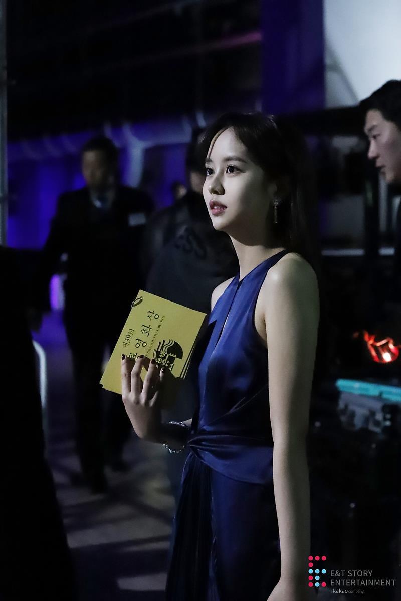 소현 공주의 시상식 나들이