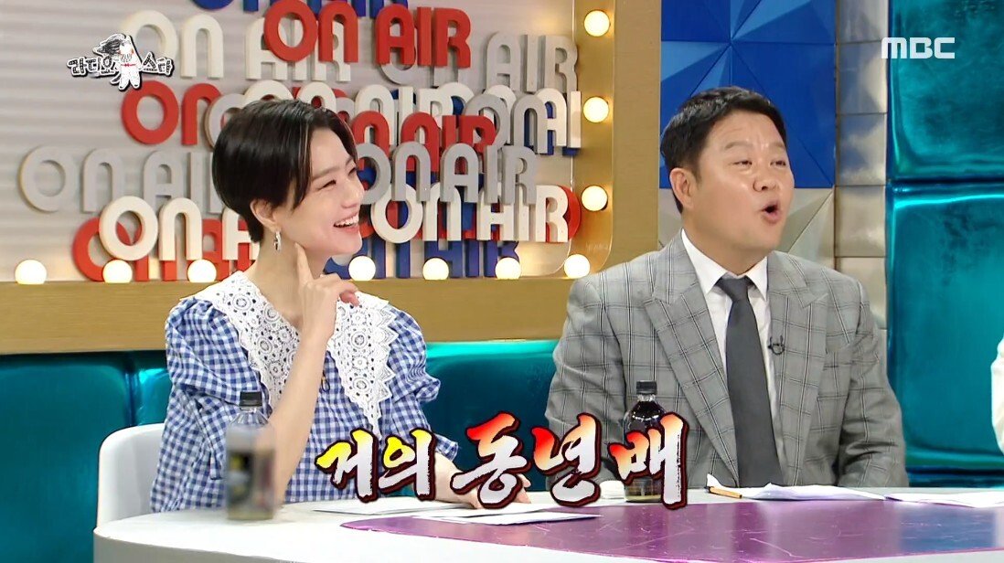 23살 나이 차를 극복하고 사귀게 된 계기