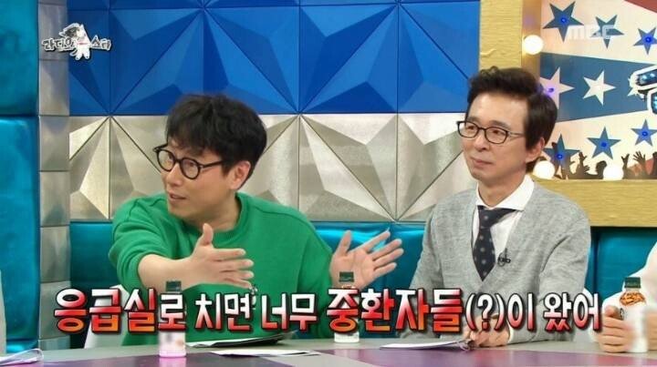 방송 잘한다는 김세정 탈탈 털린 방송