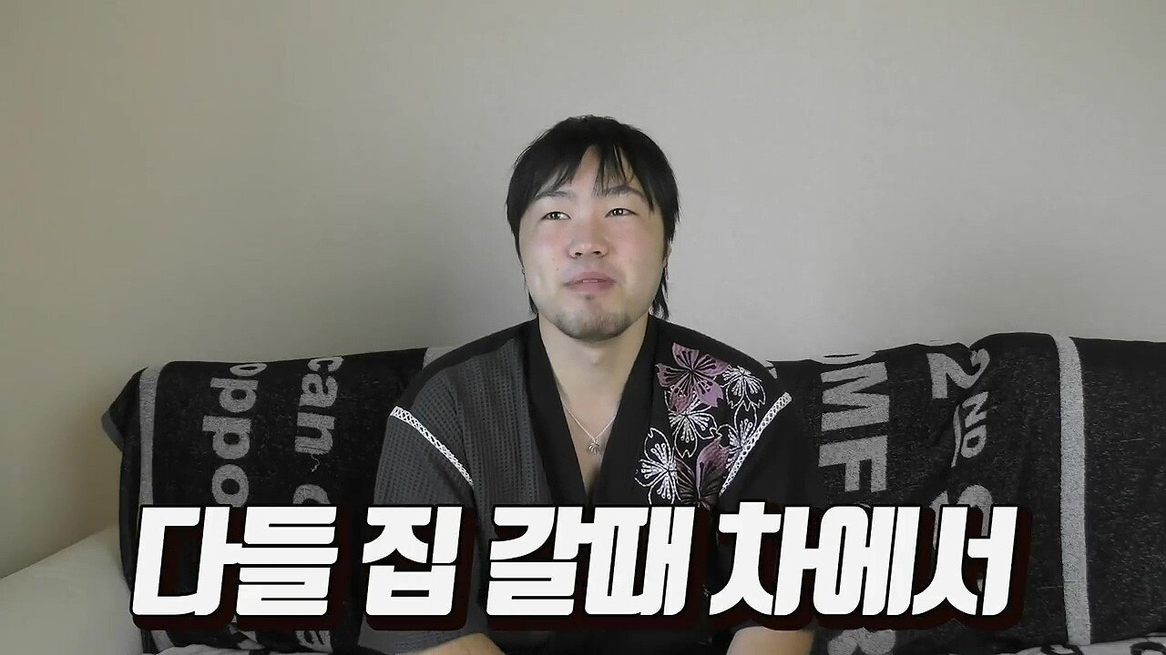 일본인이 말해주는 일본의 고아원
