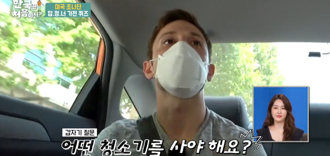 MIT 출신 삼성맨의 하루