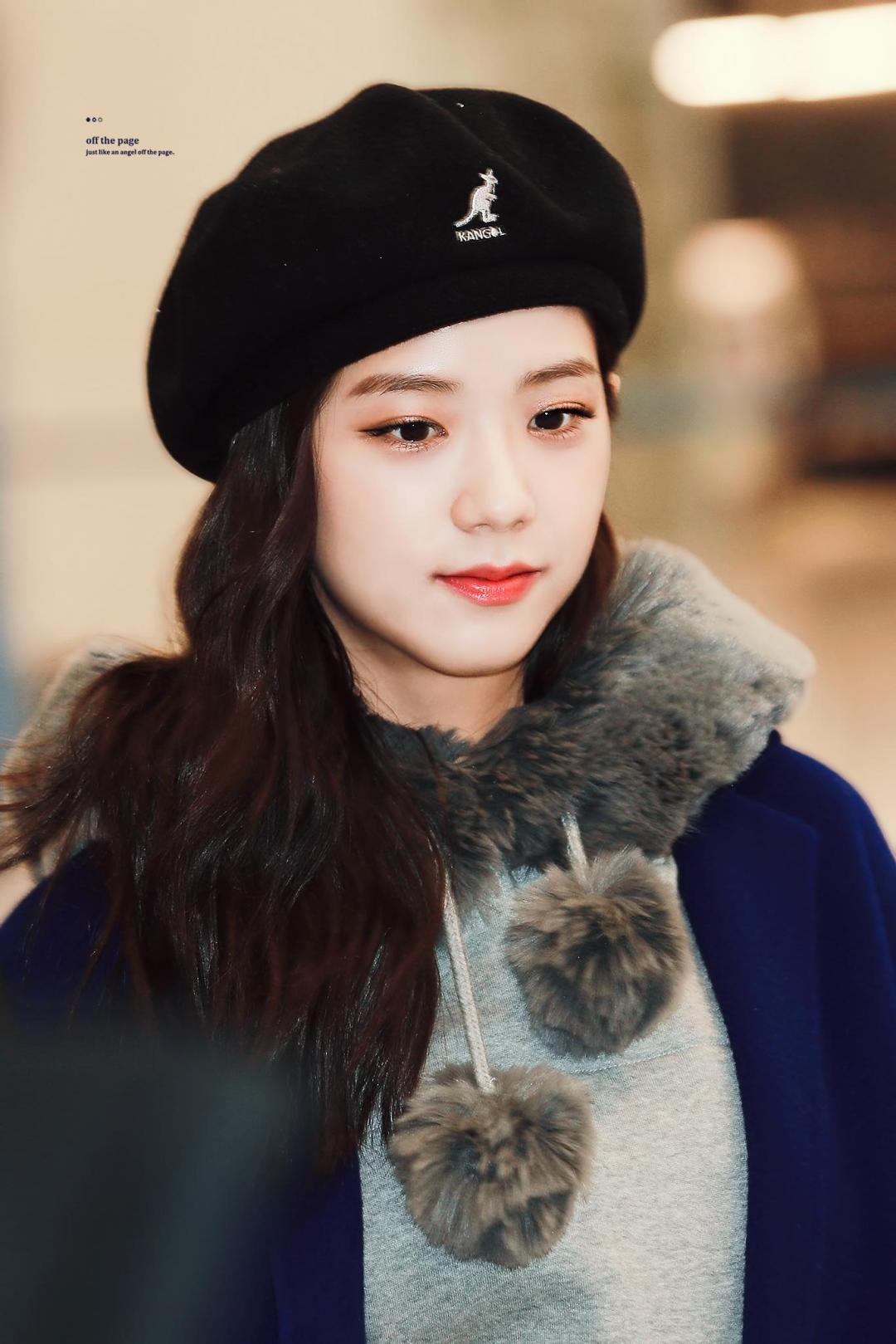 블랙핑크 지수