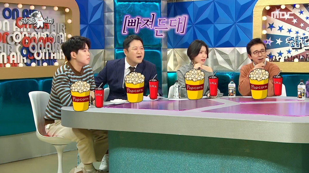 지숙이가 연애하게 된 계기